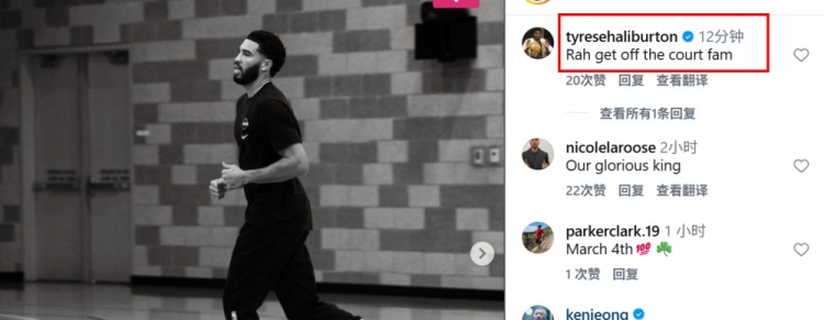 星空体育下载-就怕兄弟太努力！塔图姆晒训练照 哈利评论：哥们你歇会吧